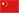 杭州爱彼指定授权维修中心