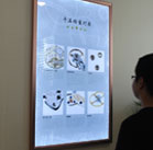 图4-熊宝宝-用户-杭州爱彼售后中心